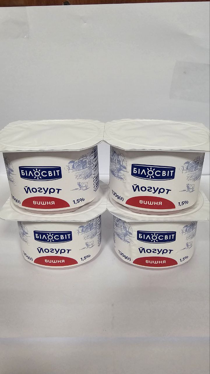 Йогурт вишня 1,5 % жиру 130г ТМ Білосвіт